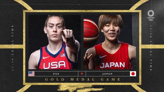 日本女篮VS美国女篮，一场跨越国界的篮球盛宴