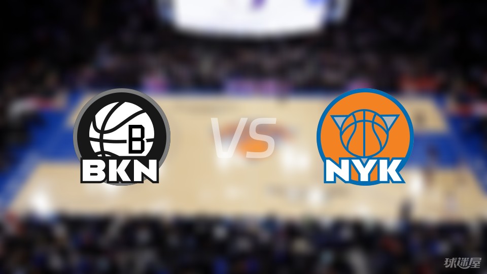 h1，2023年NBA季后赛，篮网VS掘金，一场经典对决的深入分析