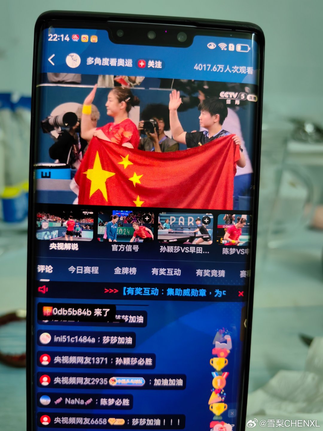 用Golang写个女排大冠军杯回看小工具?这事儿我试过,真香 用Golang写个女排大冠军杯回看小工具?这事儿我试过,真香