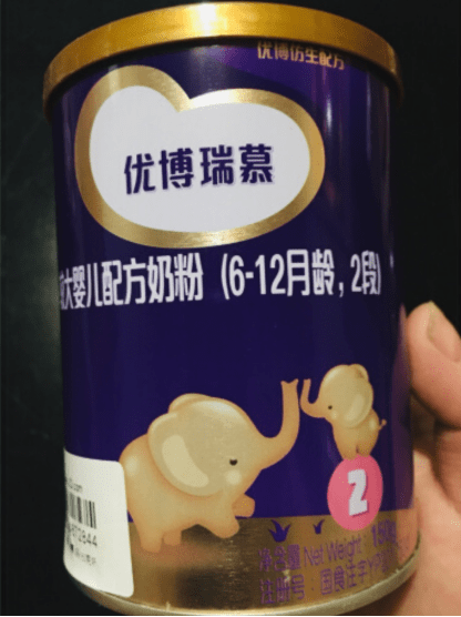 英超海淘怎么不卖奶粉了？这事儿我得好好念叨念叨